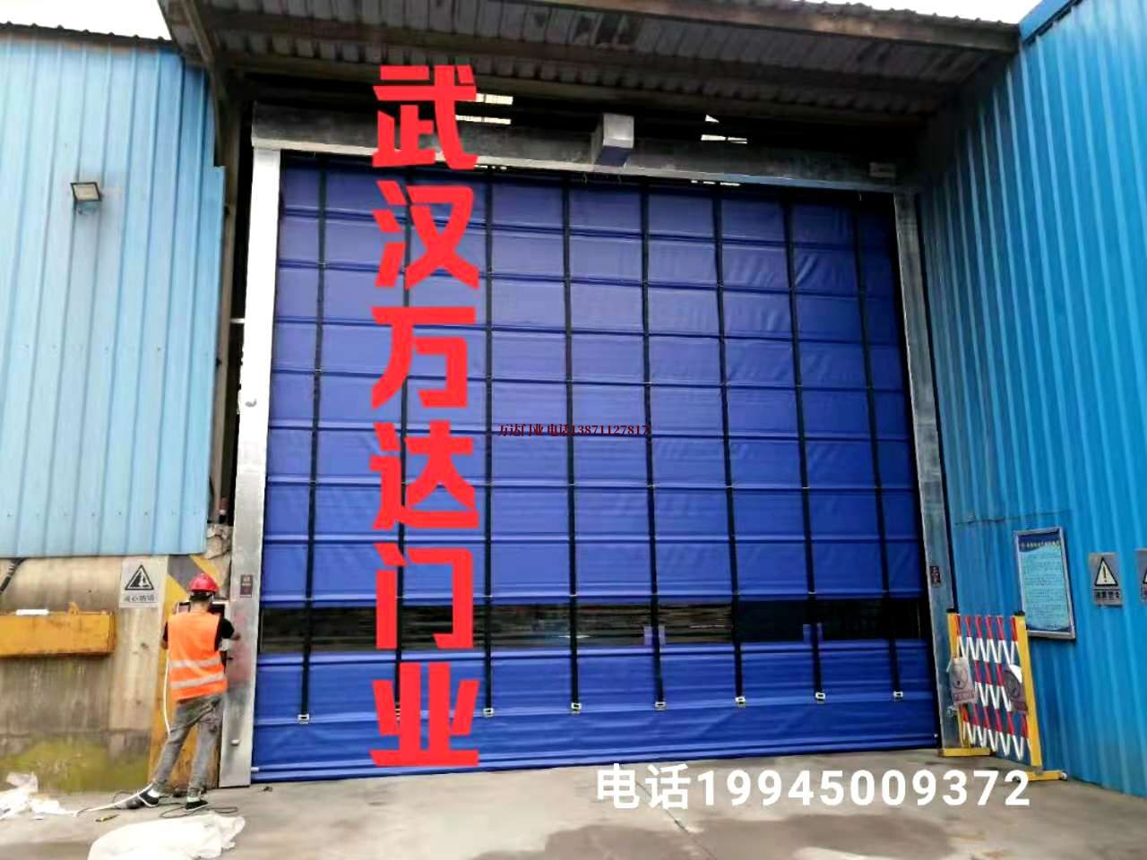 呼图壁快速卷帘门